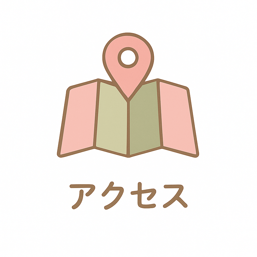 同行援護事業所どこいく
